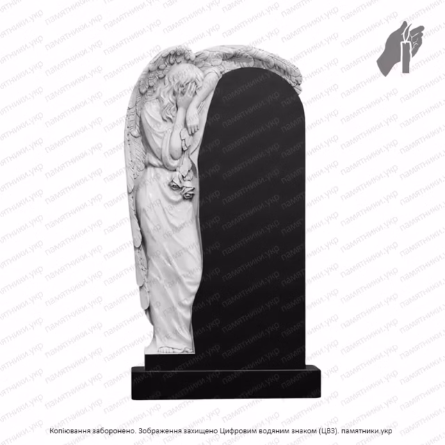 Памятник с Ангелом