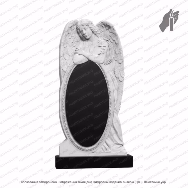 Памятник с Ангелом