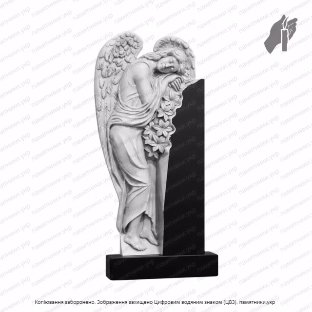 Памятник с Ангелом