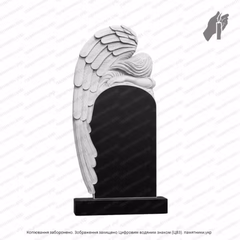 Памятник с Ангелом