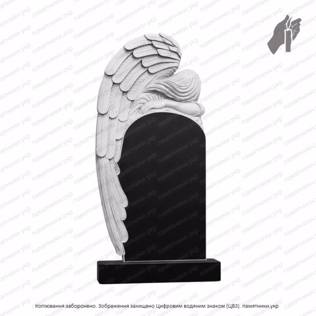 Памятник с Ангелом