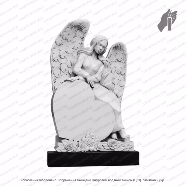 Памятник с Ангелом