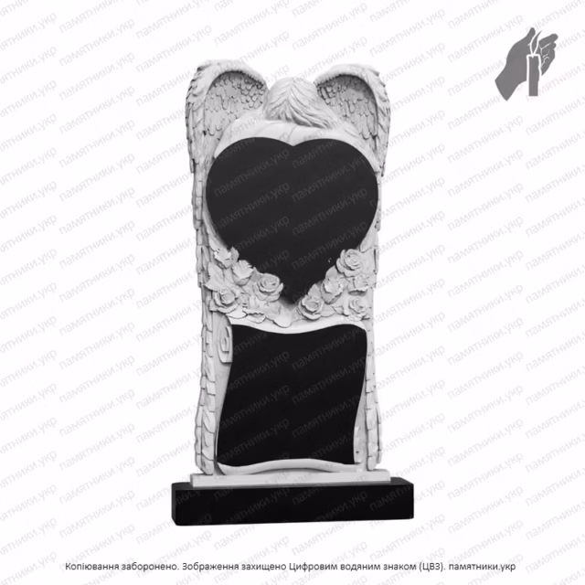 Памятник с Ангелом