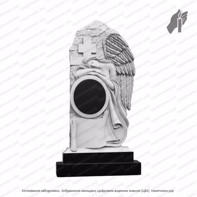 Памятник с Ангелом