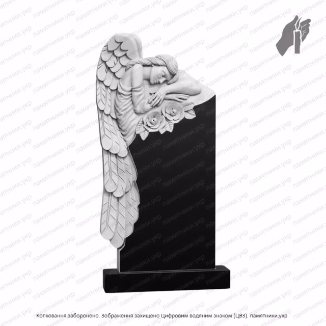 Памятник с Ангелом