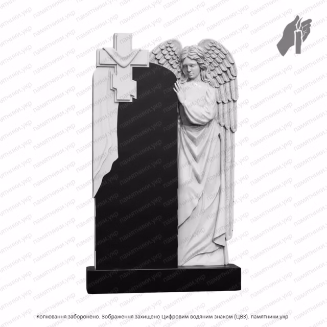 Памятник с Ангелом