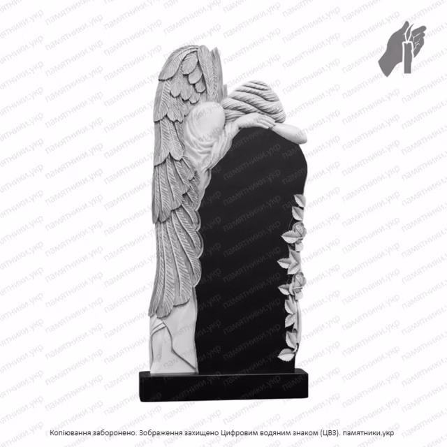 Памятник с Ангелом