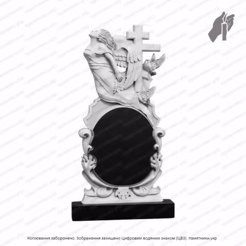 Памятник с Ангелом