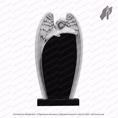 Памятник с Ангелом