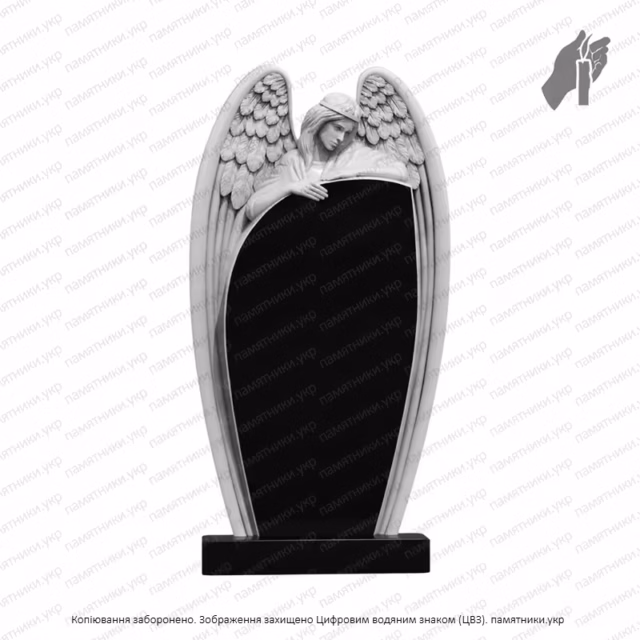 Памятник с Ангелом