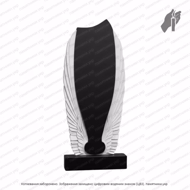 Памятник с Ангелом