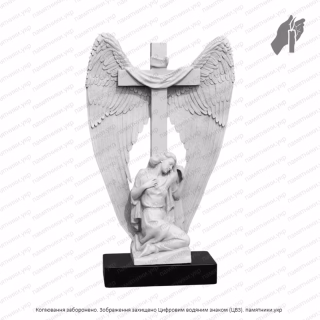 Памятник с Ангелом