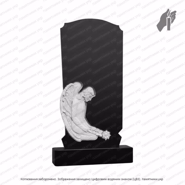 Памятник с Ангелом