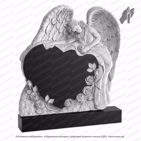 Памятник с Ангелом