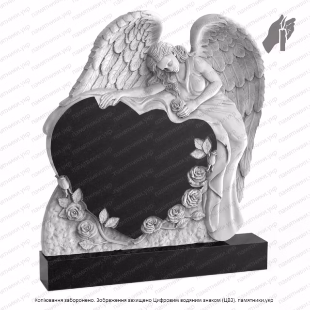 Памятник с Ангелом