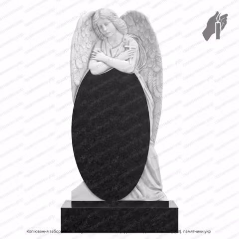 Памятник с Ангелом