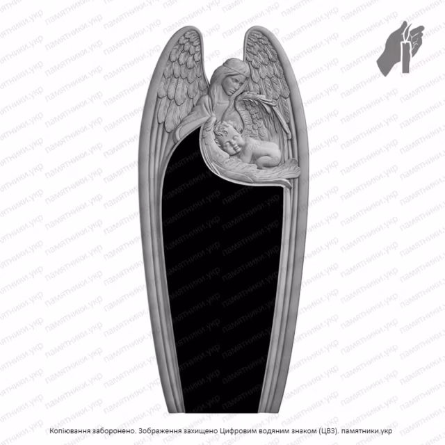 Памятник с Ангелом