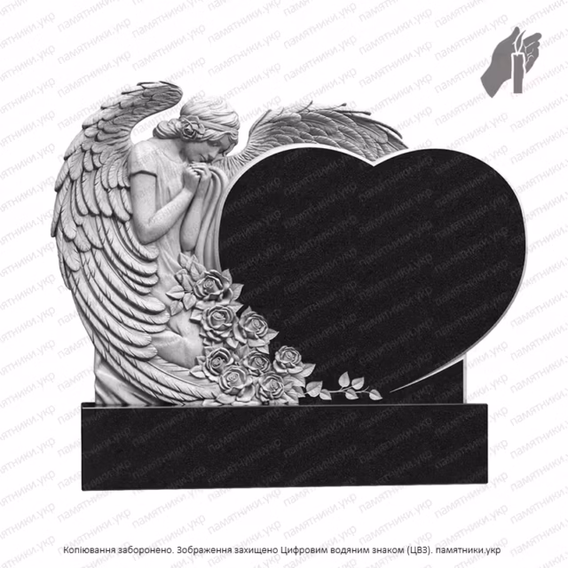 Памятник с Ангелом