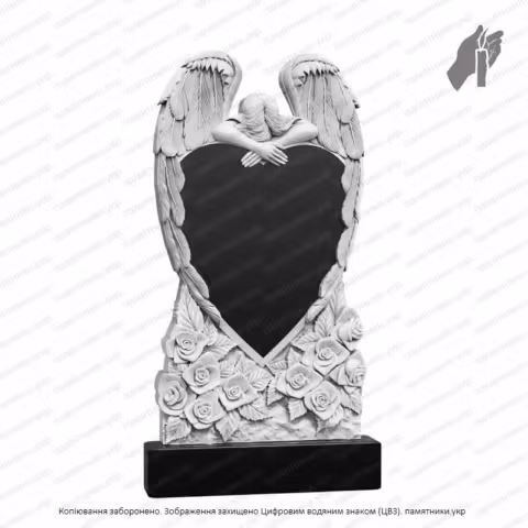 Памятник с Ангелом