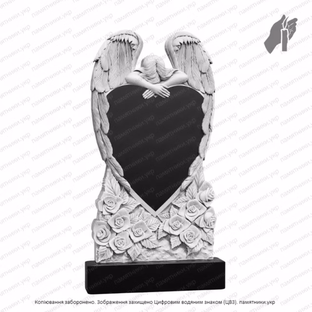 Памятник с Ангелом