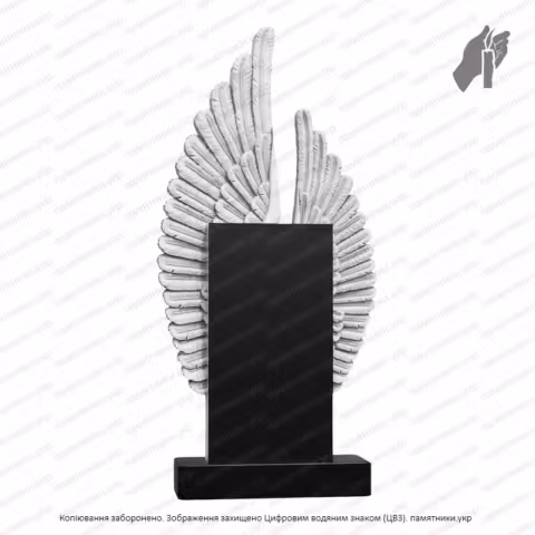 Памятник с Ангелом