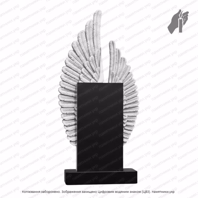 Памятник с Ангелом