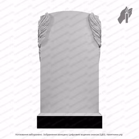 Памятник с Ангелом