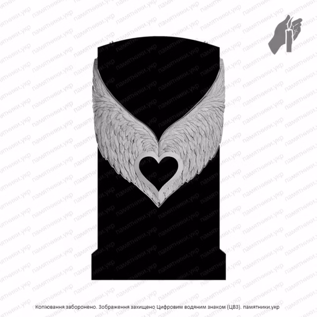 Памятник с Ангелом