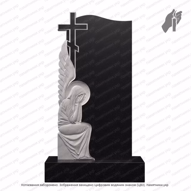 Памятник с Ангелом