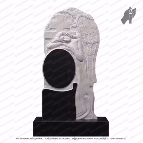 Памятник с Ангелом