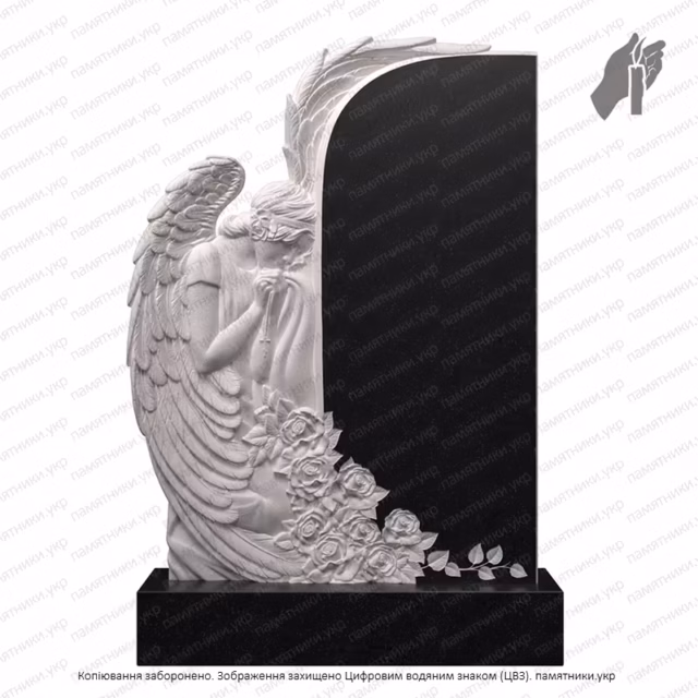 Памятник с Ангелом