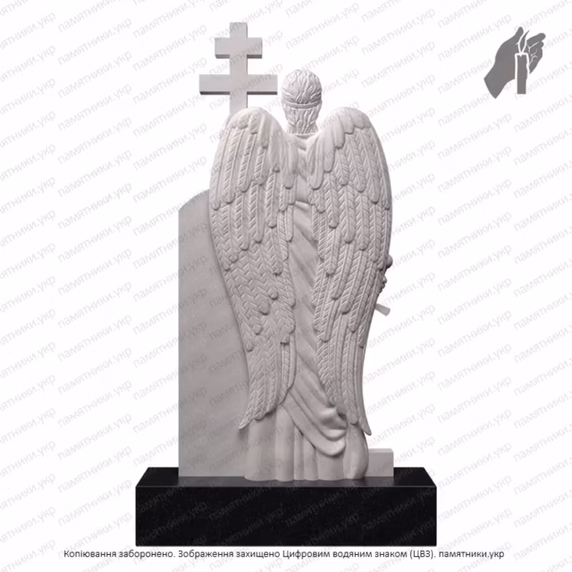 Памятник с Ангелом