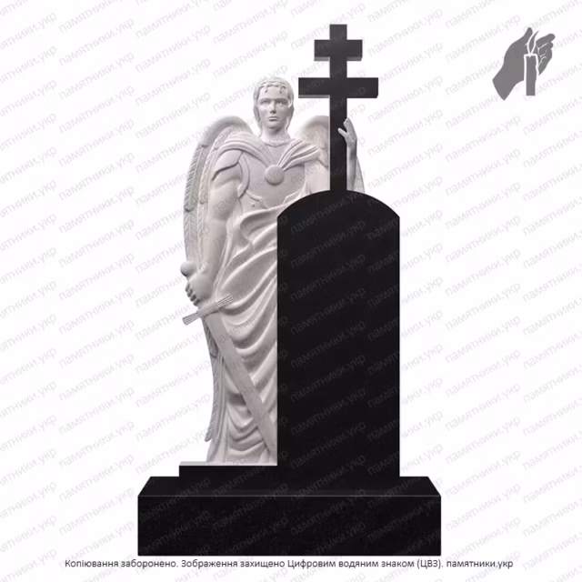 Памятник с Ангелом