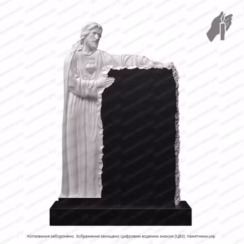 Памятник с Ангелом