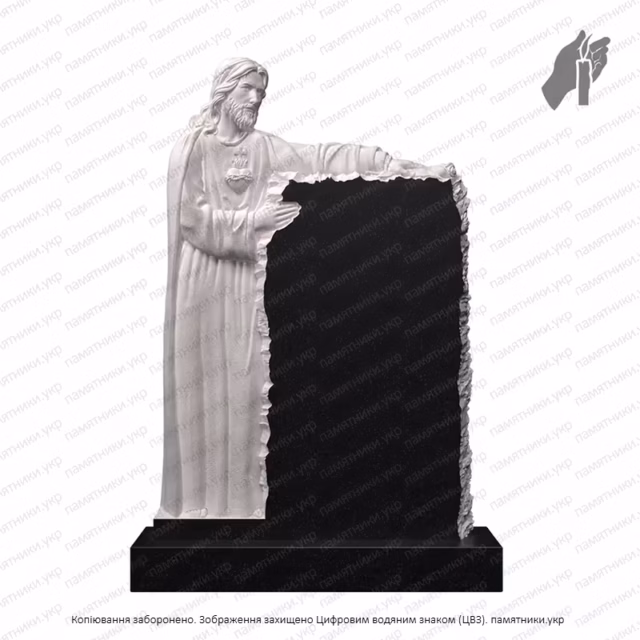 Памятник с Ангелом