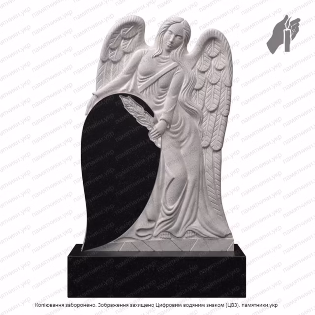 Памятник с Ангелом