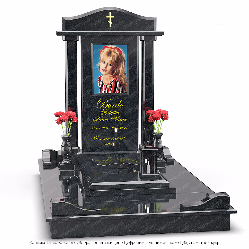 Эксклюзивный памятник из красного и черного полированного камня с величественной аркой на колоннах, увенчанный крестом и дополненный декоративной книгой на основании.