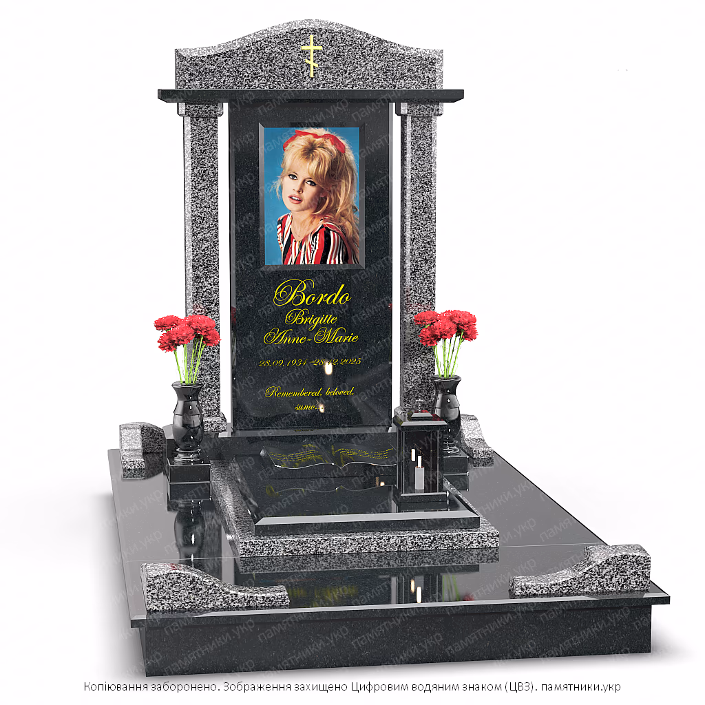 Эксклюзивный памятник из красного и черного полированного камня с величественной аркой на колоннах, увенчанный крестом и дополненный декоративной книгой на основании.