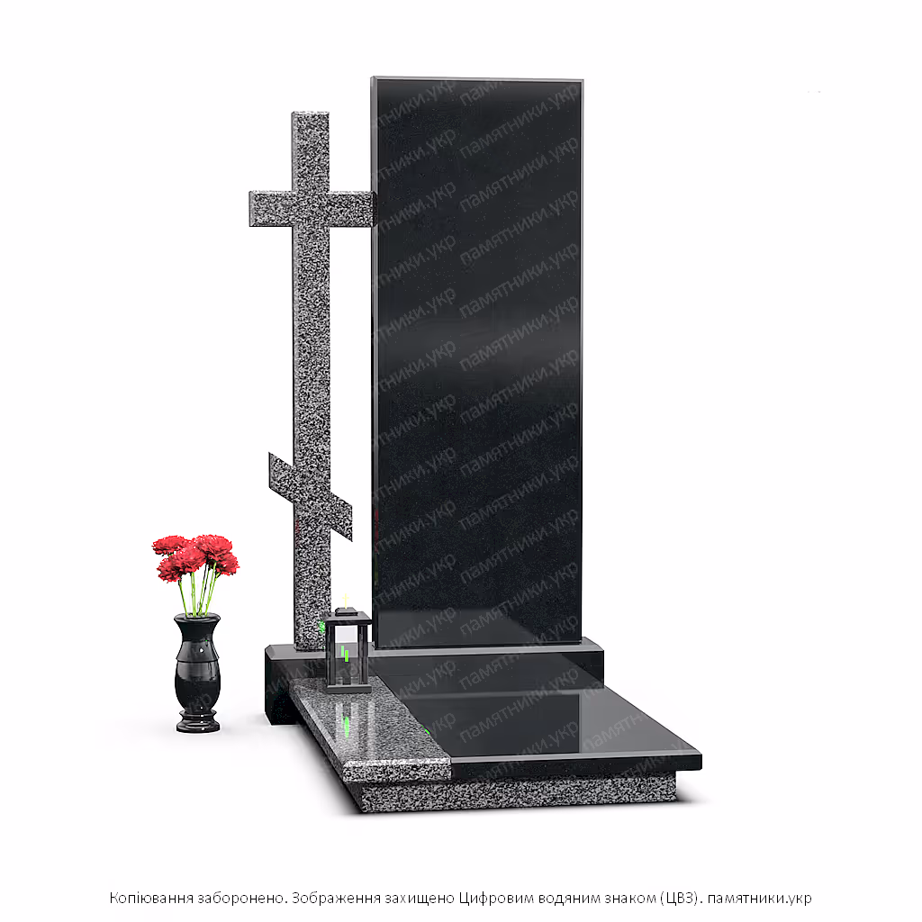 Памятник S50