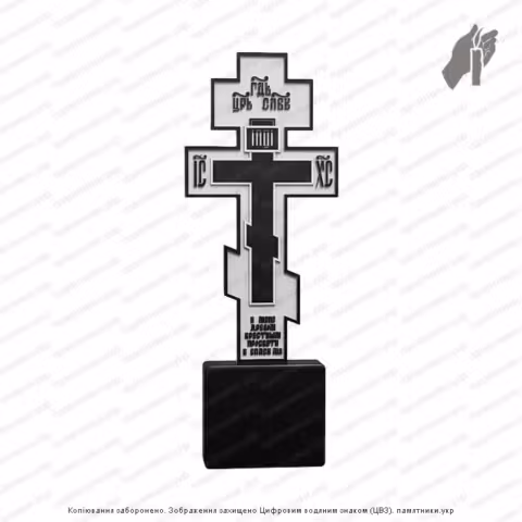 Памятник в форме креста, крест на могилу