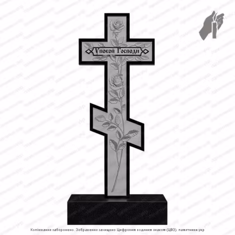 Памятник в форме креста, крест на могилу