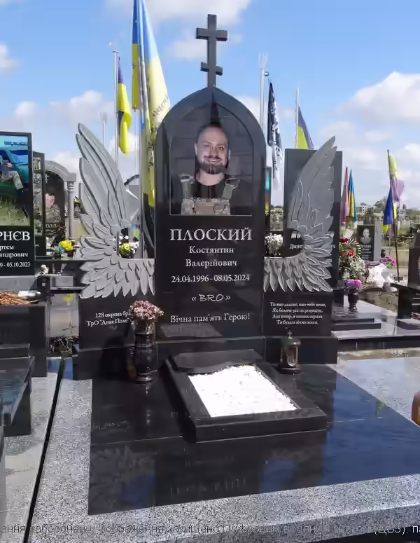 памятник для военного, пам'ятник для військового, памятники, пам'ятники, днепр, дніпро, памятник с крильями, пам'ятник з крилами