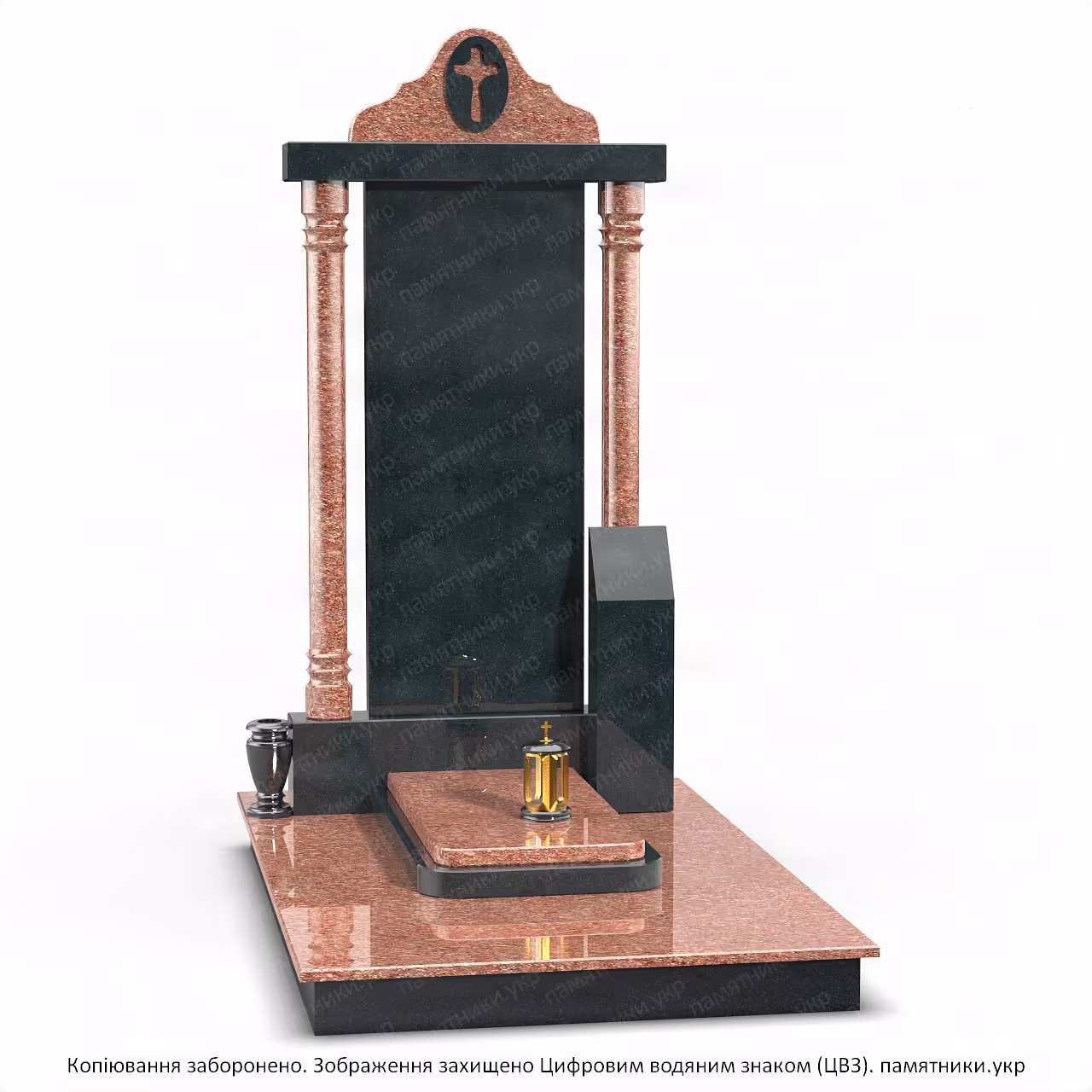 Меморіальний комплекс із аркою