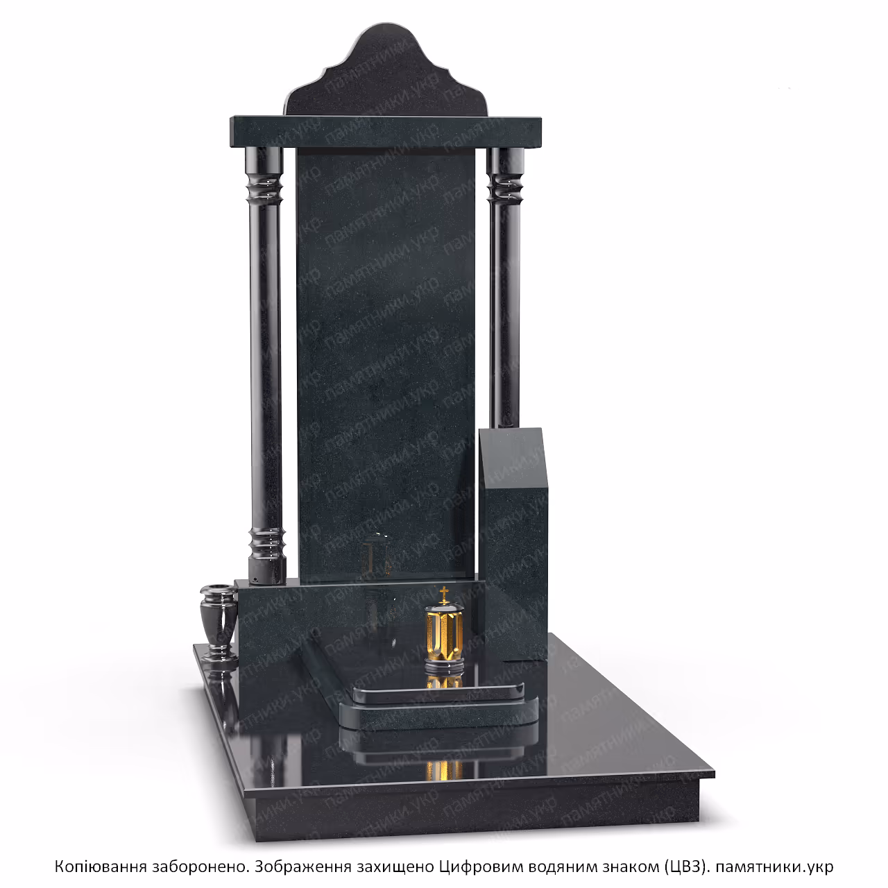 Меморіальний комплекс із аркою