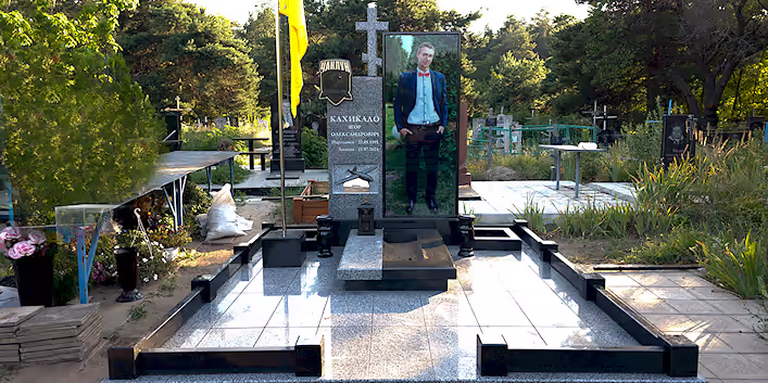 Памятник-Кахикало