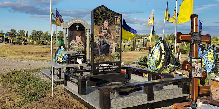 Памятник-Гошкодер