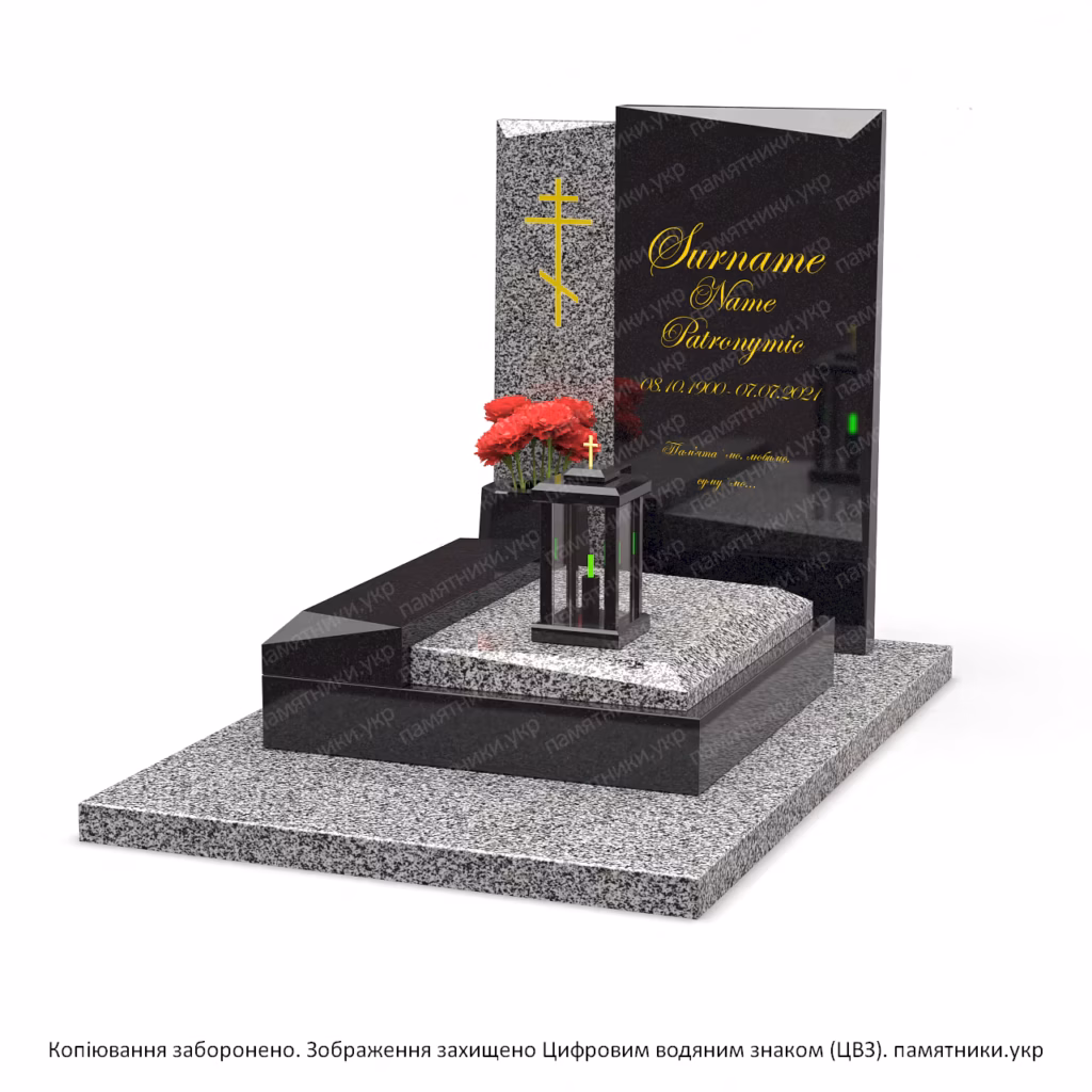 пам'ятник з граніту, гранітний пам'ятник, пам'ятник із чорного граніту, пам'ятник з хрестом, пам'ятник з православним хрестом, пам'ятник з лампадою, пам'ятник з квітником, гранітний меморіальний комплекс, меморіальний комплекс на могилу, пам'ятник з плиткою, благоустрій могили гранітом, сучасний пам'ятник, гарний пам'ятник